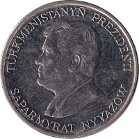 20 tenge - Turkmenistan