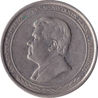 500 manat - Turkménistan