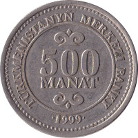 500 manat - Turkmenistan