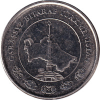 1 tenge - Turkménistan