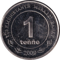 1 tenge - Turkménistan