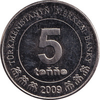 5 tenge - Turkménistan