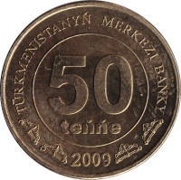 50 tenge - Turkménistan