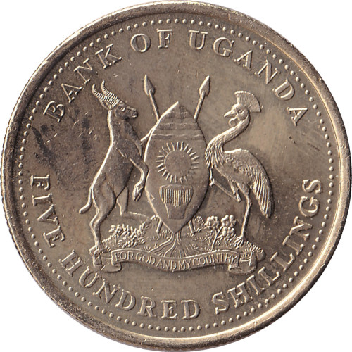 500 shillings - Uganda