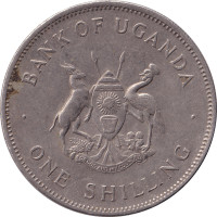 1 shilling - Uganda