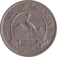 1 shilling - Ouganda