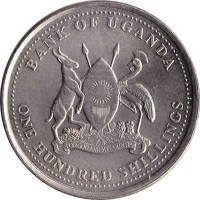 100 shillings - Uganda