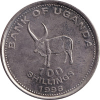 100 shillings - Ouganda