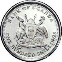 200 shillings - Uganda