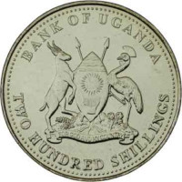 200 shillings - Uganda