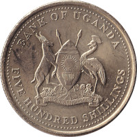 500 shillings - Uganda