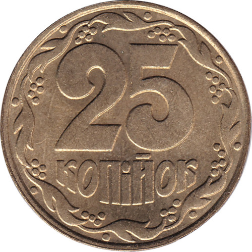 25 kopiykok - Ukraine