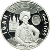 10 hryven - Ukraine