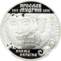 10 hryven - Ukraine