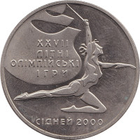 2 hryvni - Ukraine