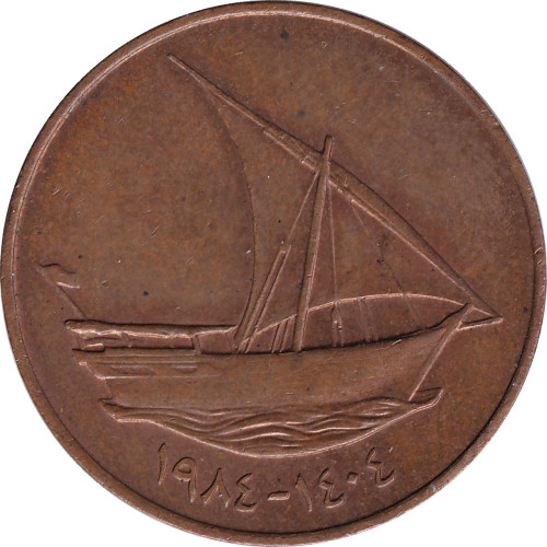 10 fils - United Arab Emirates