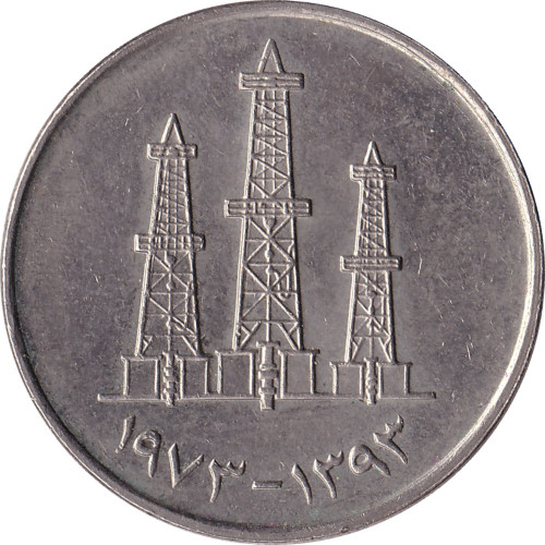 50 fils - United Arab Emirates