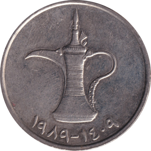 1 dirham - Émirats Arabes Unis