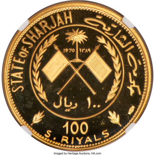 100 riyals - Émirats Arabes Unis