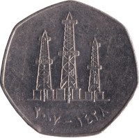 50 fils - United Arab Emirates