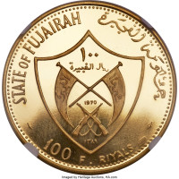 100 riyals - Émirats Arabes Unis