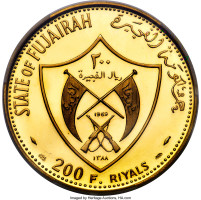 200 riyals - United Arab Emirates