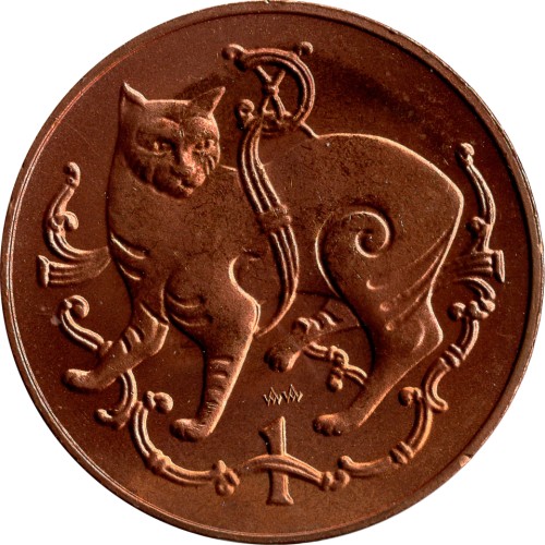 1 penny - Royaume-Uni