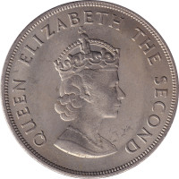 5 shillings - United Kingdom