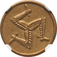 1 penny - United Kingdom