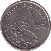 5 pence - United Kingdom