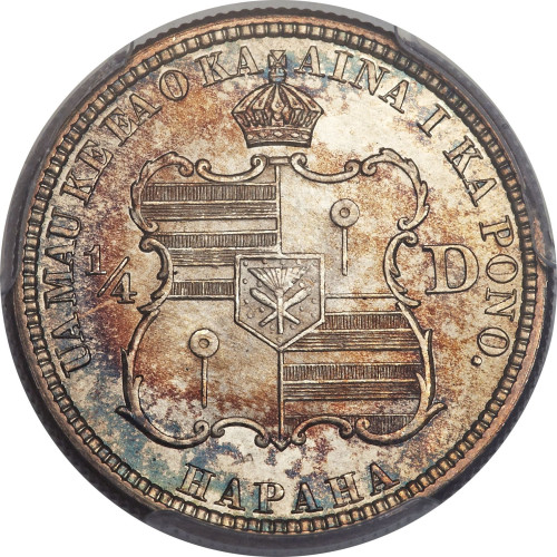 1/4 dollar - États-Unis d'Amérique