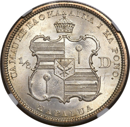 1/2 dollar - États-Unis d'Amérique