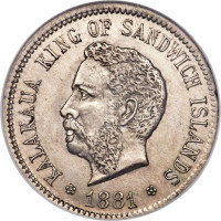 5 cents - États-Unis d'Amérique