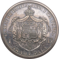 1 dollar - États-Unis d'Amérique