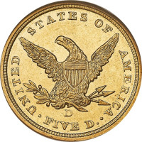 5 dollars - États-Unis d'Amérique