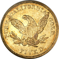 5 dollars - États-Unis d'Amérique