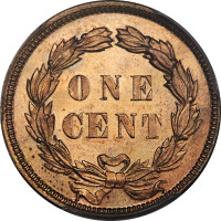 1 cent - États-Unis d'Amérique