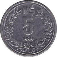 5 pesos - Uruguay