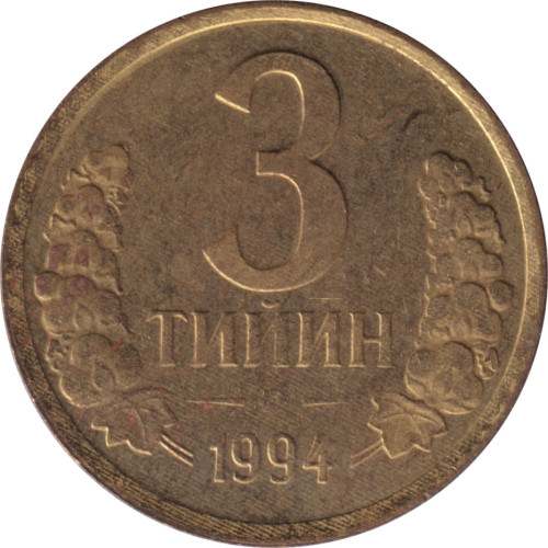 3 tiyin - Uzbekistan