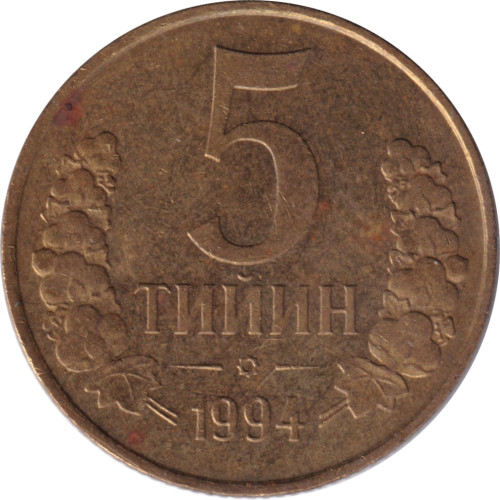 5 tiyin - Uzbekistan