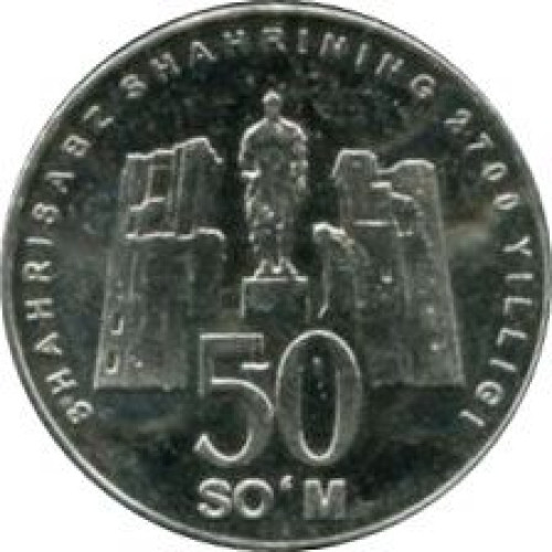 50 som - Ouzbékistan