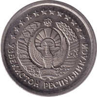 5 som - Ouzbékistan