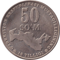 50 som - Ouzbékistan