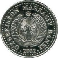 50 som - Ouzbékistan