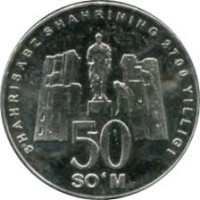 50 som - Ouzbékistan