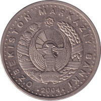 100 som - Ouzbékistan