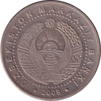 100 som - Ouzbékistan