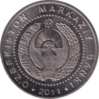 500 som - Uzbekistan