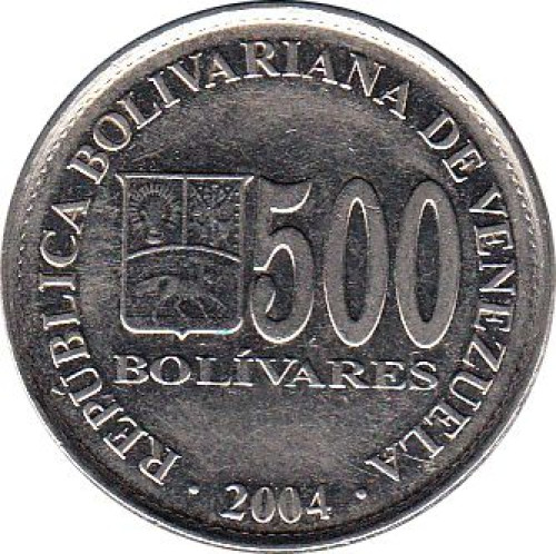 500 bolivares - Vénézuéla