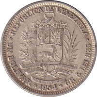 1 bolivar - Venezuela